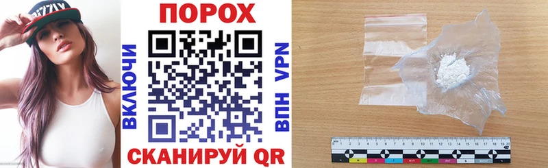 Amphetamine 98%  hydra зеркало  Кропоткин  как найти наркотики 