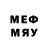 МДМА Molly caribbeanchild