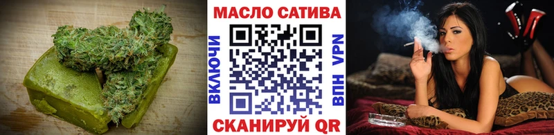 Canna-Cookies конопля  купить наркотики сайты  MEGA маркетплейс  Кропоткин 