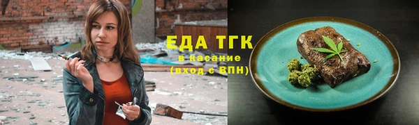 MDMA Белоозёрский
