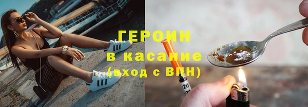 MESCALINE Беломорск