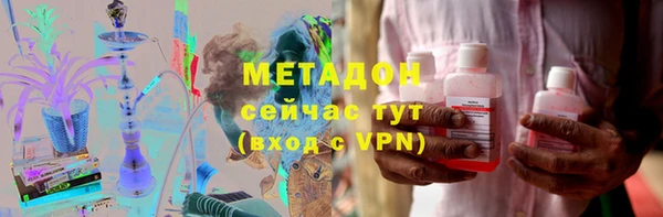 мдпв Белокуриха