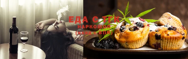 MDMA Белоозёрский