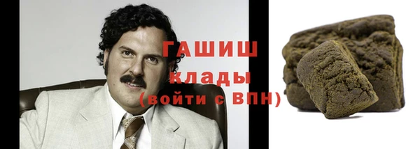 MDMA Белоозёрский