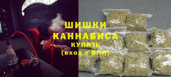 MESCALINE Беломорск