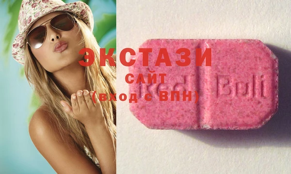 мдпв Белокуриха