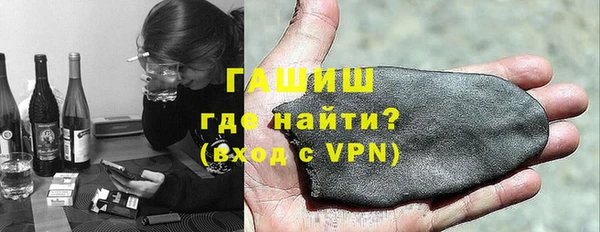 MDMA Белоозёрский