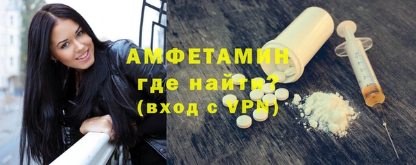 MESCALINE Беломорск