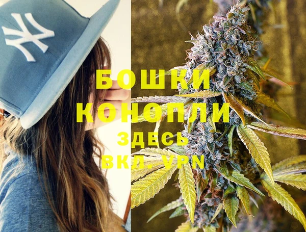 MESCALINE Беломорск