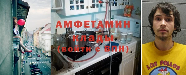 MESCALINE Беломорск