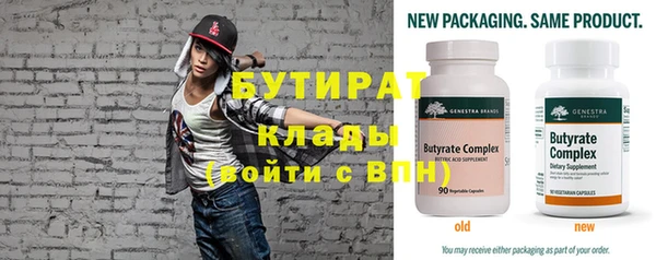 MDMA Белоозёрский