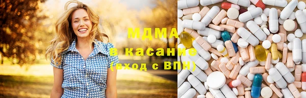 мдпв Белокуриха