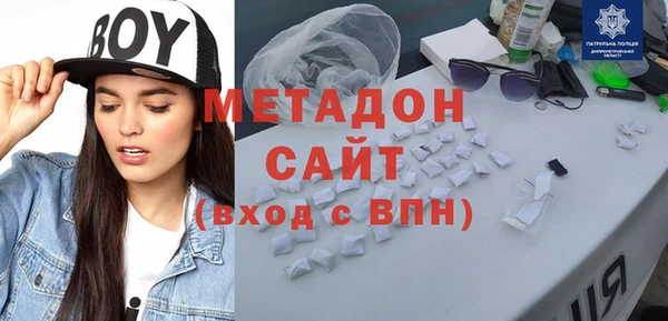 MESCALINE Беломорск